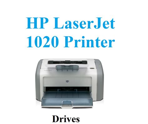 .: HP LaserJet 1020 Printer