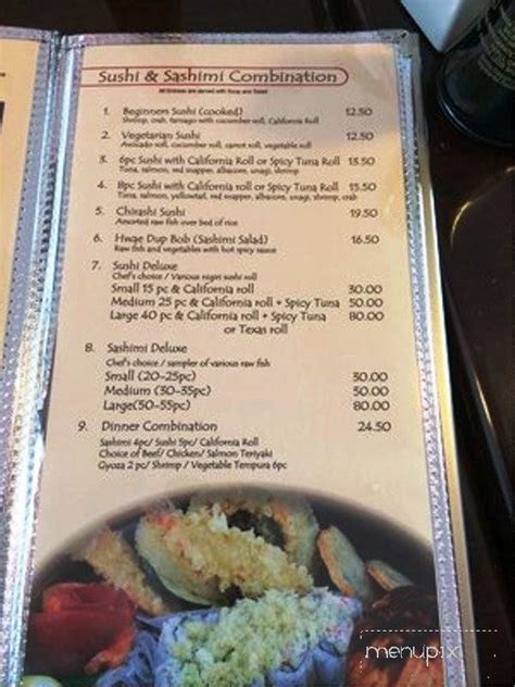 Online Menu of Sushi Park, El Centro, CA