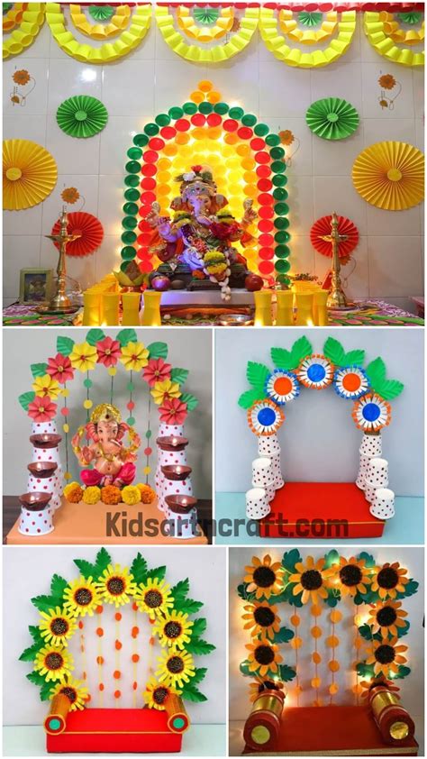 Paper Cup Decoration Ideas For Ganpati - Kids Art & Craft