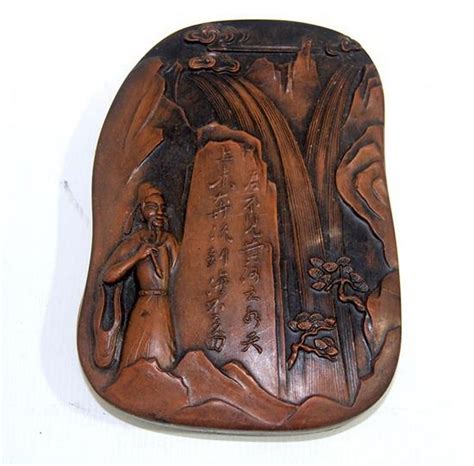 Li Bai's Inkstone: Tang Poet's Calligraphy, Broken Base - Zother - Oriental