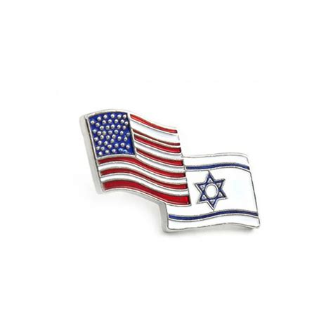 U.S. & Israeli Flags Lapel Pin ~ Prophet Fire