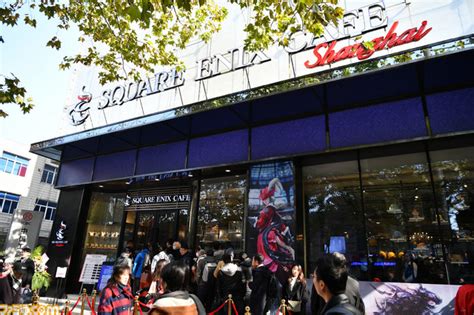 Square Enix Cafe Opens In China – NintendoSoup