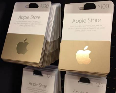 Apple Store Gift Card