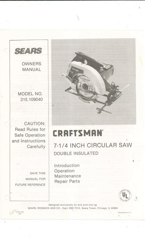 Craftsman Circular Saw - Model 315 Manual