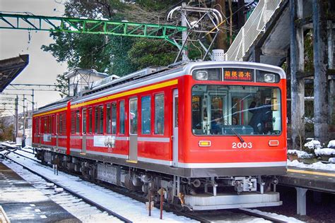 Download free photo of Japan,train,metro,winter,snow - from needpix.com