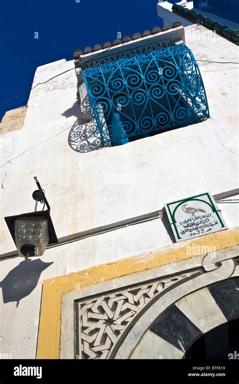 Sidi bou said architecture hi-res stock photography and images - Alamy