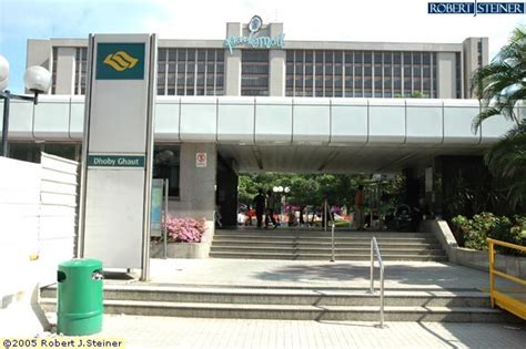 Entrance/Exit B - Dhoby Ghaut MRT Station (NS24/NE6/CC1) Image Singapore