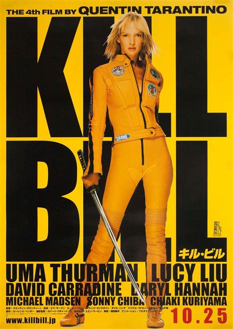 Kill Bill: Vol. 1 Original 2003 Japanese B2 Movie Poster | Movie ...