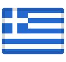 🇬🇷 Flag: Greece Emoji Meaning with Pictures: from A to Z