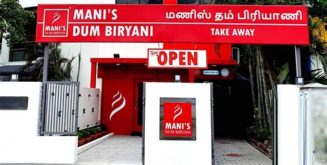 Mani's Dum Biryani, Navallur order online - Zomato