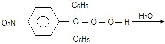 Phenol | Uses Of Phenol | The Phenolic Resins And Their Applications