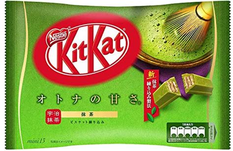 Japanese Kit Kat Matcha Green Tea Flavor chocolate, kitkat candy snack ...