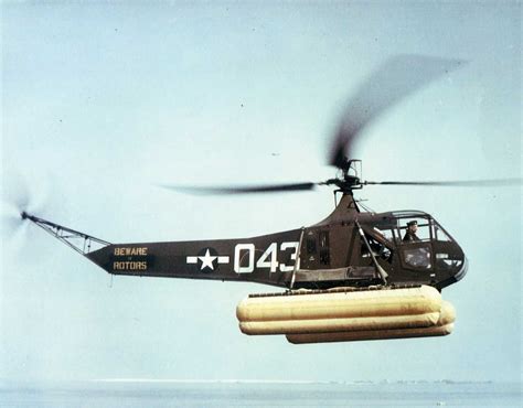 News :: Vertical Magazine News :: The evolution of helicopter landing gear