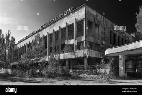 Chernobyl Exclusion Zone, Ukraine Stock Photo - Alamy