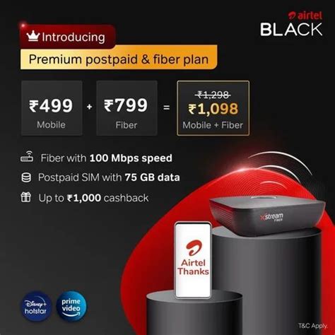 Airtel black Wifi and Sim at best price in Coimbatore | ID: 27019929573