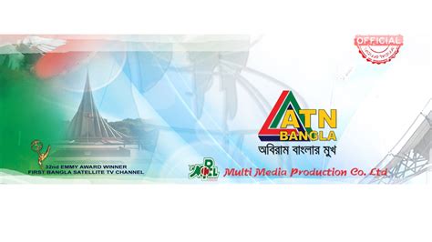 ATN Bangla News Official Live Stream - YouTube