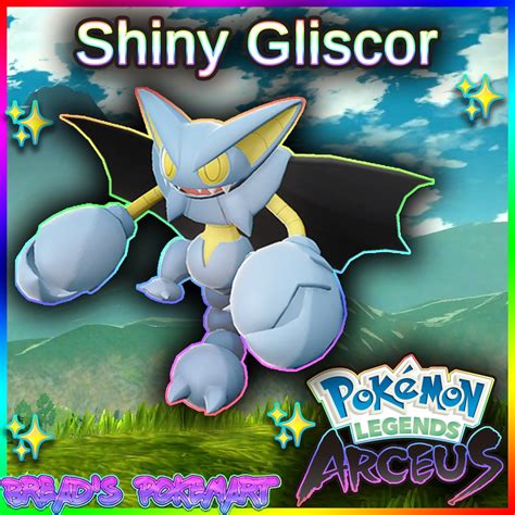 Shiny Gliscor alpha best Stats // Pokemon Legends: Arceus - Etsy