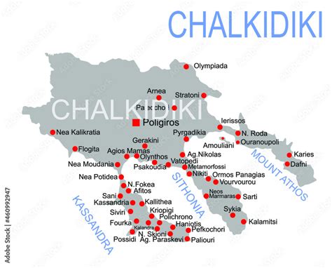 Chalkidiki vector map vector silhouette illustration isolated on white background. Greek ...