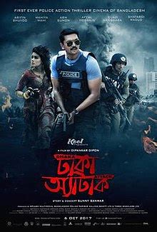 List of Best Bengali Thriller Movies of All Time