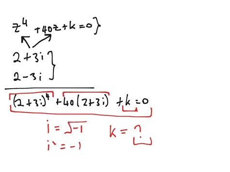 ShowMe - Conjugate Root Theorem