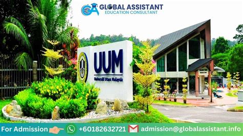 Universiti Utara Malaysia (UUM) Fees, Campus & Ranking