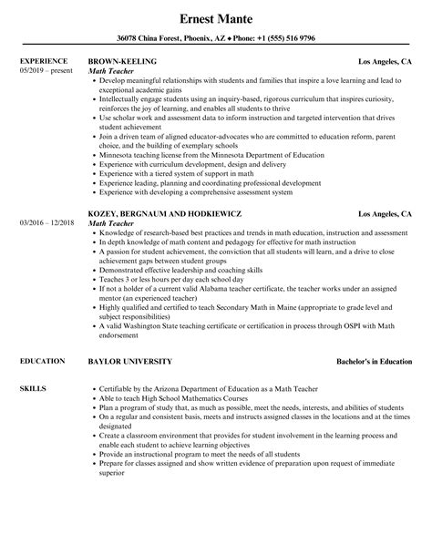 Math Teacher Resume Samples | Velvet Jobs