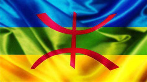 Amazigh Flag Images