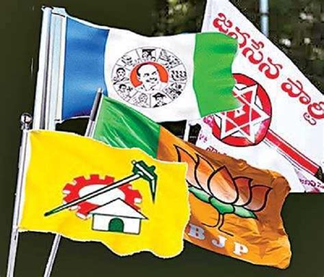 2023 సెప్టెంబర్ లో ఏపీలో ముందస్తు ఎన్నికలు... అందుకే భేటీ...?