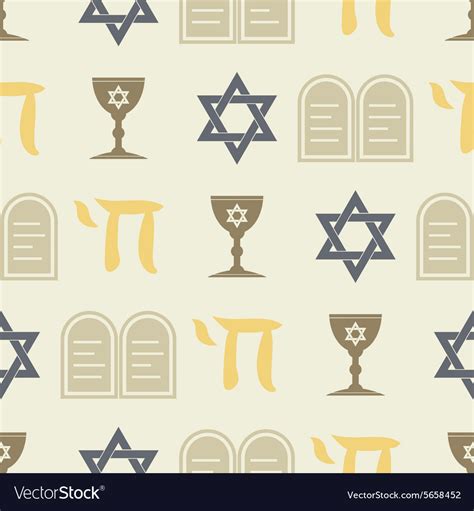 Seamless background with jewish symbols Royalty Free Vector