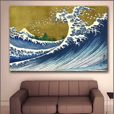 Large Printing a colored version of the big wave Wall Art Picture Home Decor Living Room Modern ...