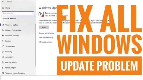 Fix Windows Update Error All Problems in Windows 7 , Windows 8 And Windows 10 | Windows Update