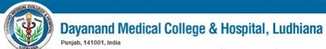 Dayanand Medical College & Hospital(DMC) Ludhiana Contact Number, Phone Number,Contact Details ...