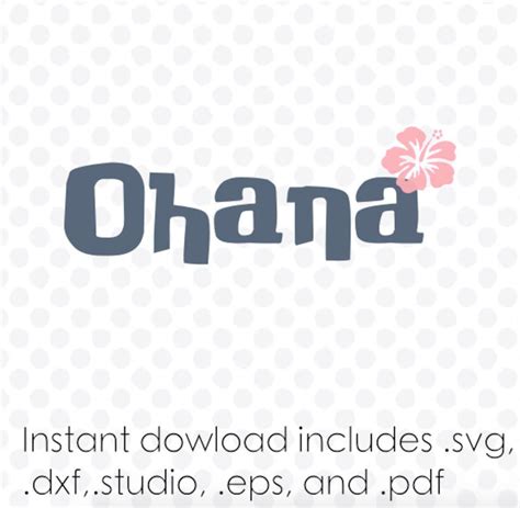 Ohana font svg file alfabeto download immediato zip. DXF. svg. EPS e. studio files file di ...