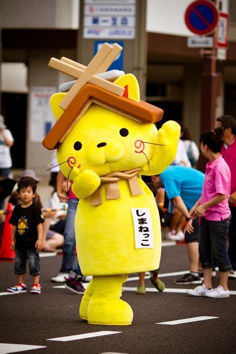 34 Japanese Mascots ideas | mascot, japanese, japan