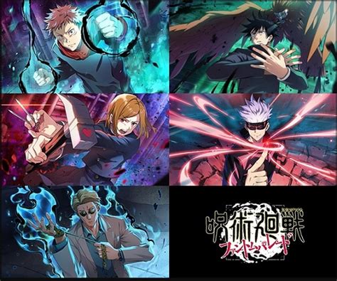 Jujutsu Kaisen Phantom Parade mobile game officially announced for ...