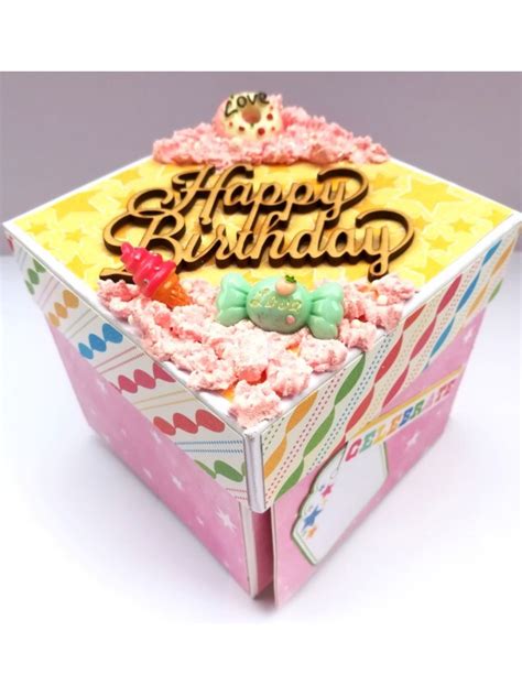 Colorful Sparkling Birthday Explosion Box