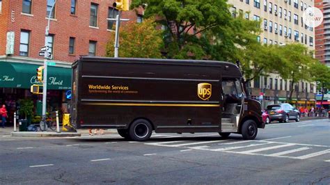 Ups pickup packages - dikisuite