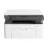 HP Laser MFP 1188a Black & White Printer Price in BD | RYANS