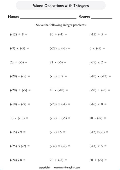 Operations With Signed Numbers Worksheets - Worksheets Master