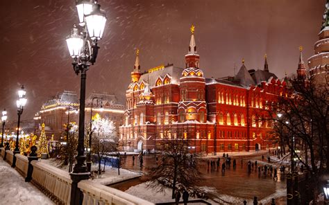 Russia, Moscow, Winter, Houses, Trees, Night, Snow, Street lights, HD Wallpaper | Rare Gallery