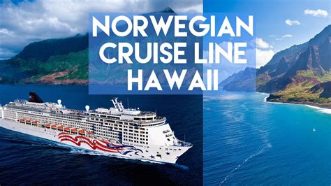 (WE MADE IT!!) NORWEGIAN CRUISE LINE // HAWAII - MY BALCONY STATEROOM!! // MY TRAVEL TOUR GUIDE ...