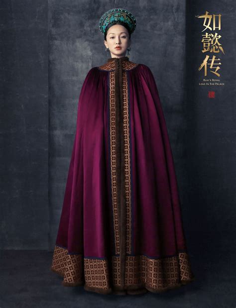 Promo Round-up: Ruyi’s Royal Love in the Palace | Cfensi Chinese Traditional Dress, Chinese ...