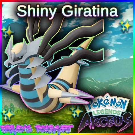 Giratina Shiny