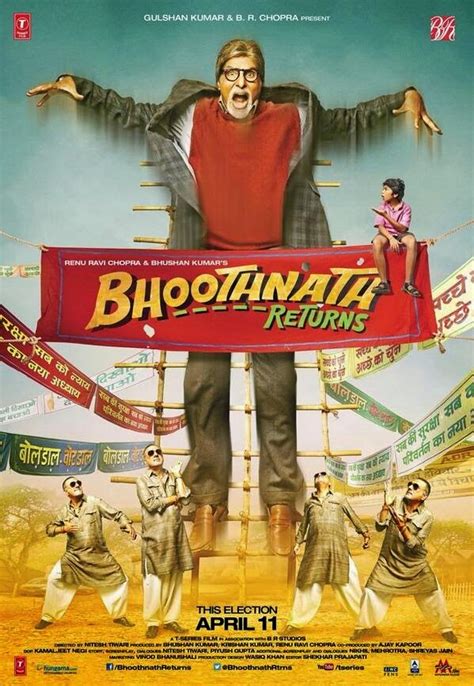 HD Video Hub: Party With The Bhoothnath video Song (Official) | Bhoothnath Returns | Amitabh ...