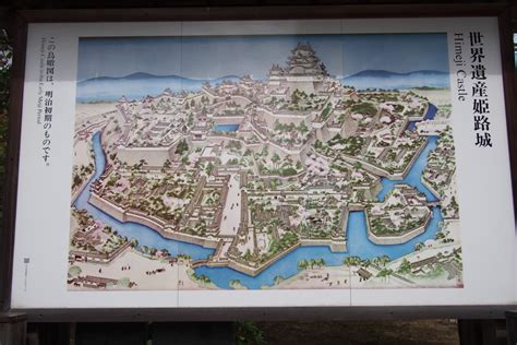 Himeji Castle - First Day Exploring Japan's Kansai Region - The Wayfaring Soul