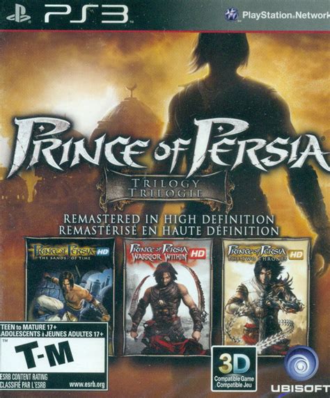 Prince of Persia Classic Trilogy HD