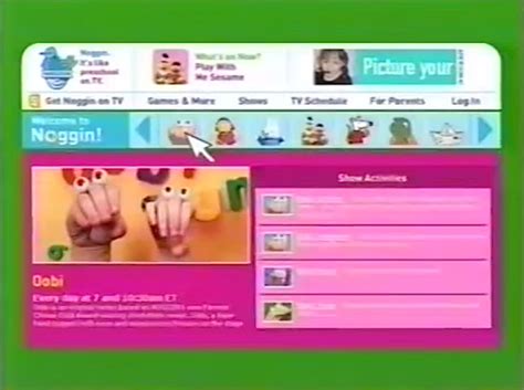 Image - Oobi Uma Noggin.com Commercial.png | Oobi Wiki | FANDOM powered by Wikia