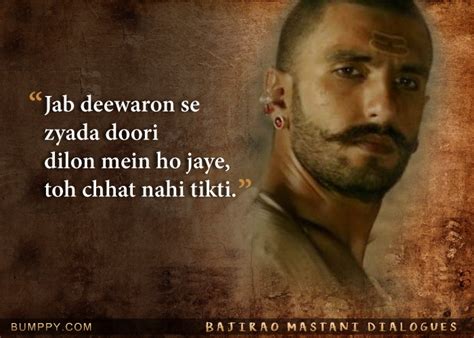 13 Heartfelt Dialogues From Bajirao Mastani To Influence You To return to This Terrific Love ...