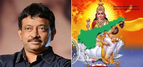 RGV Tweets About Andhra Pradesh Map Using Saraswati Photo Twitter Has None Of It