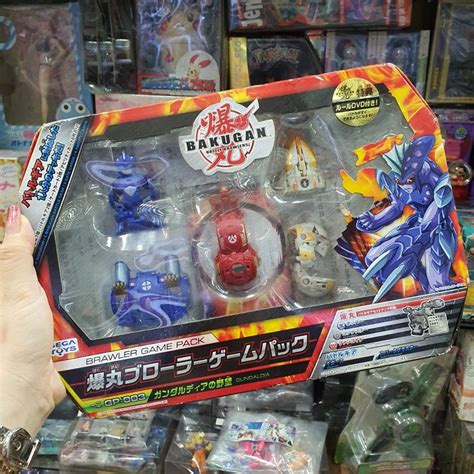 Sega Toys Gp 003 Bakugan Battle Brawlers Game Pack Set SKU - Etsy